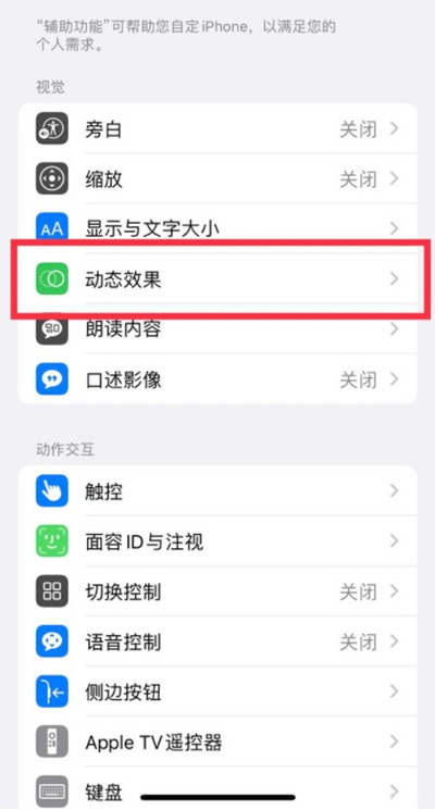 iphone13ôرոˢ