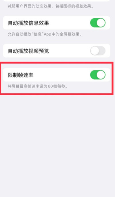 iphone13ôرոˢ