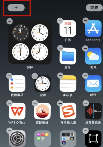 iphone13ôС