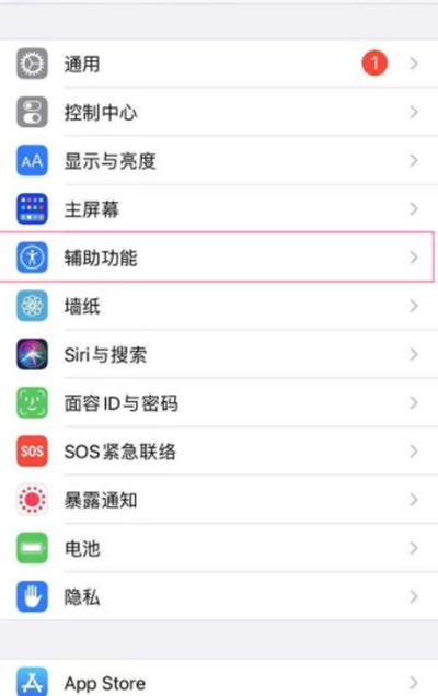 iphone13ôرհʽ