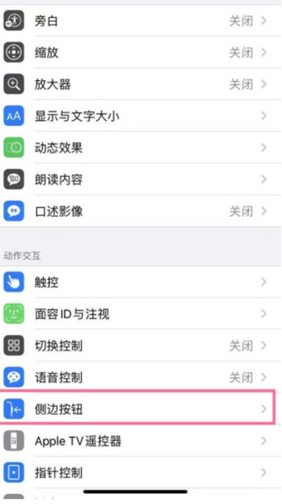 iphone13ôرհʽ