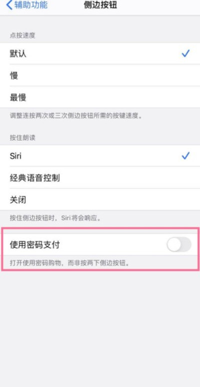 iphone13ôرհʽ