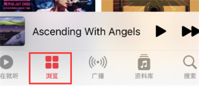 Apple musicôݳƵ