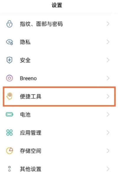 opporeno6proôʹƴֵͲ
