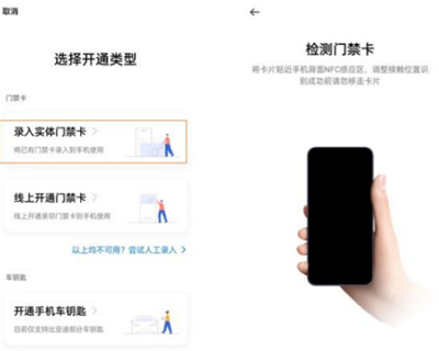 opporeno6ô¼ʵŽ