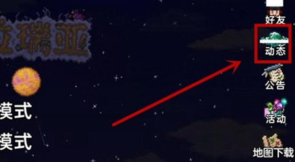 ̩ζһʹ÷
