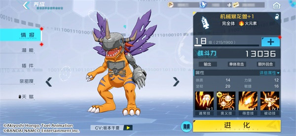 뱦͡ǿɷʽȫ