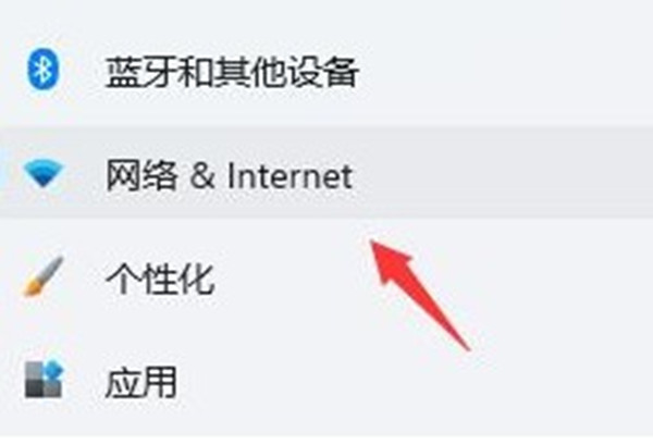 win11ϵͳdns