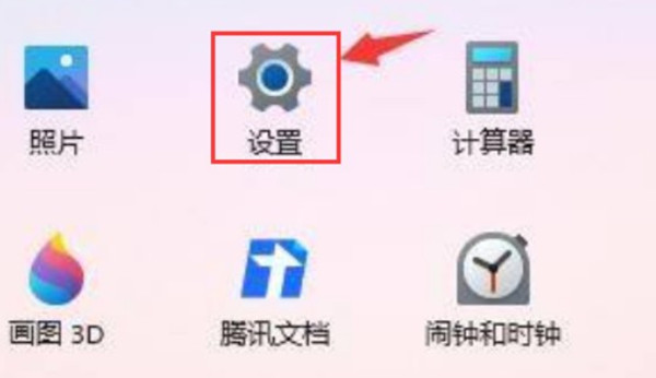 win11ôÿٶȱ