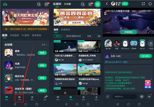 648Ԫ󽱵ս סƽͽ