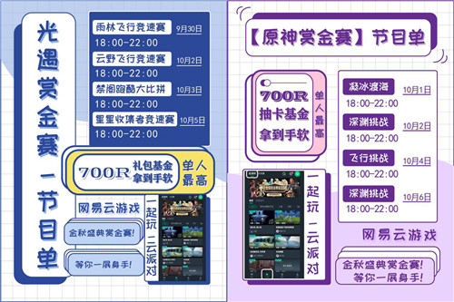 648Ԫ󽱵ս סƽͽ