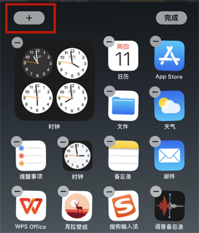 iPhone13ôӲ
