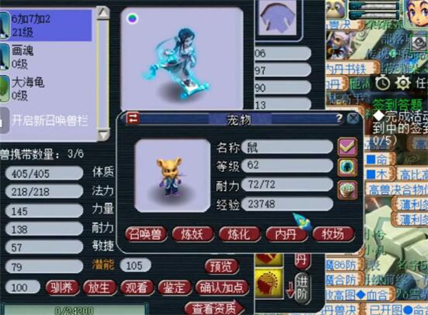 λƶô似