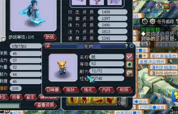 λƶô似