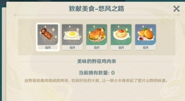 ԭع⸧ô