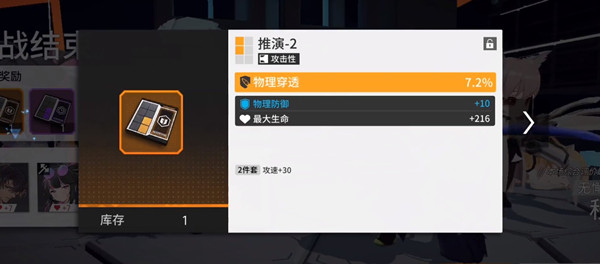 ǰͼƻսԷ