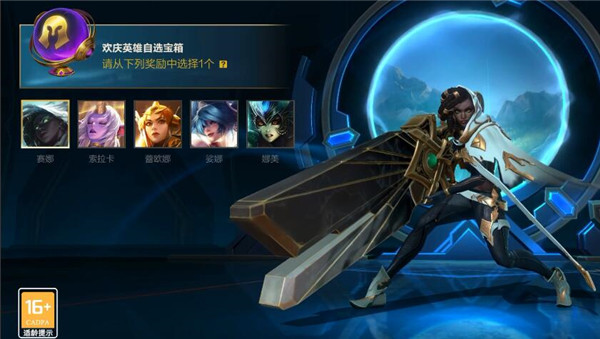 lolӳʱô
