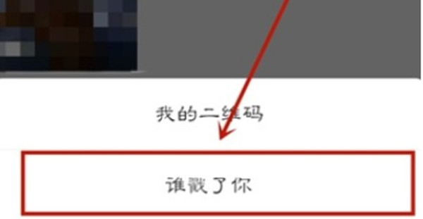 ô鿴˭