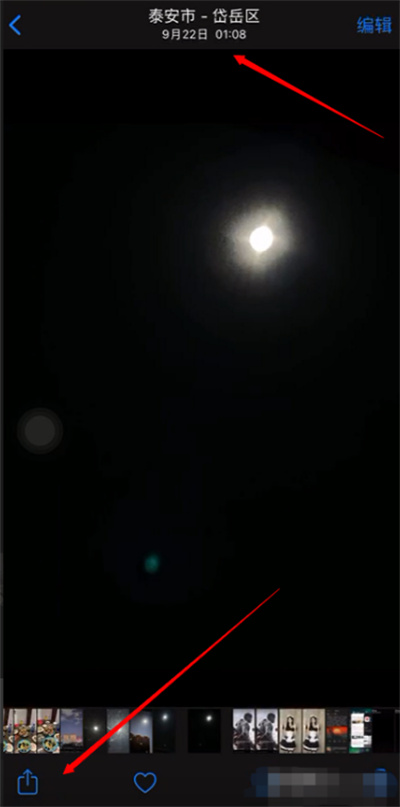 iOS15ôƬʱ