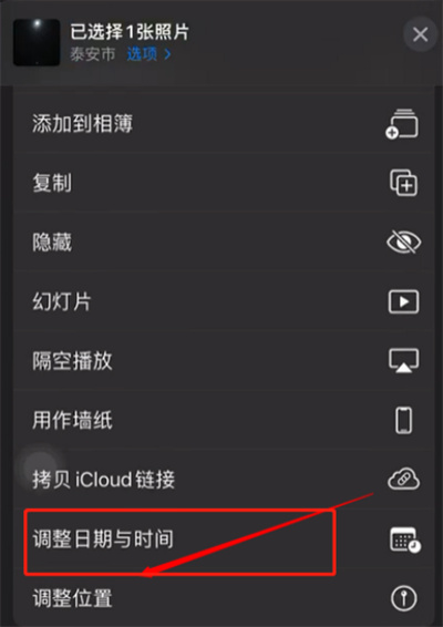 iOS15ôƬʱ