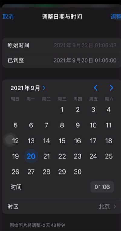 iOS15ôƬʱ