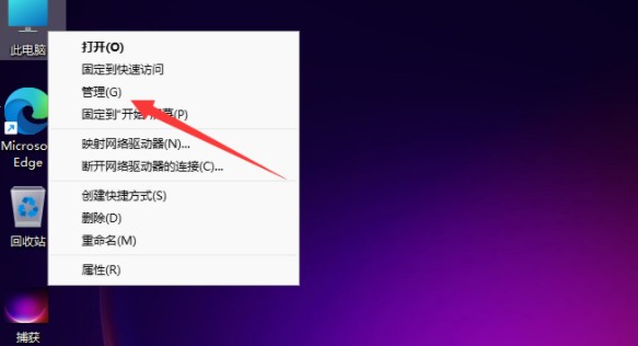 win11ôĵԵû