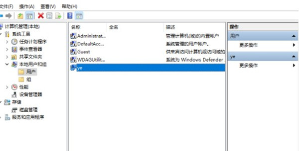 win11ôĵԵû