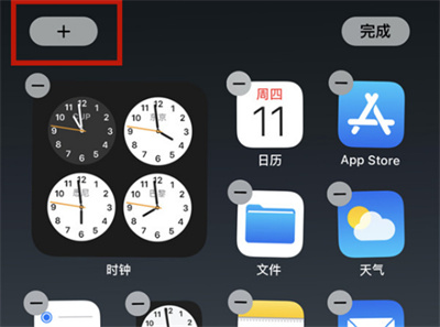 iPhone13ôõٷֱ