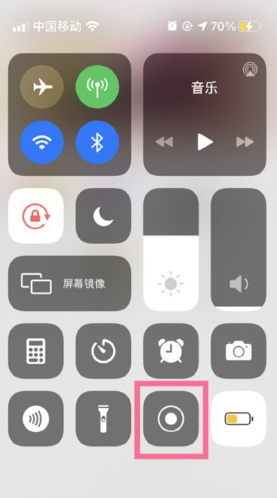iphone13¼ô¼