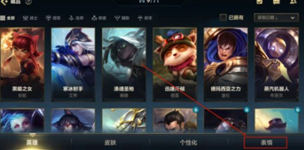 Ӣαô滻