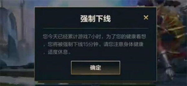 lolǿʲôԭ