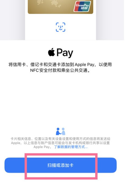 iphone13ôӹͨ