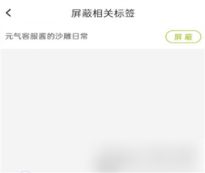 LOFTERôƷǩ