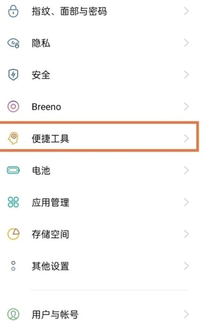 oppok9proôⰴ