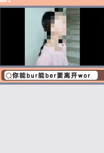 burberҪ뿪worʲô