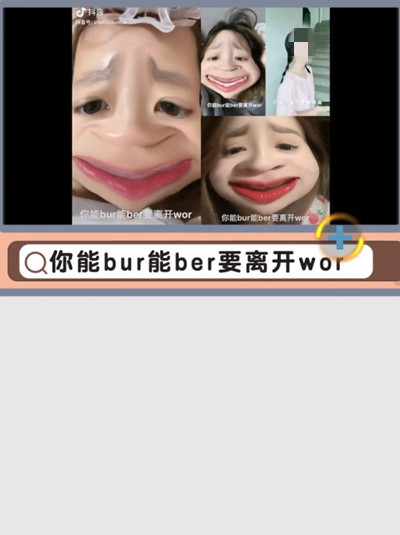 burberҪ뿪worʲô