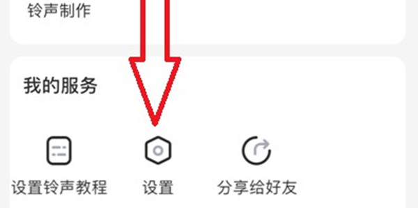 ṷôرչƼ