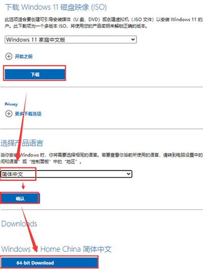 win11װ