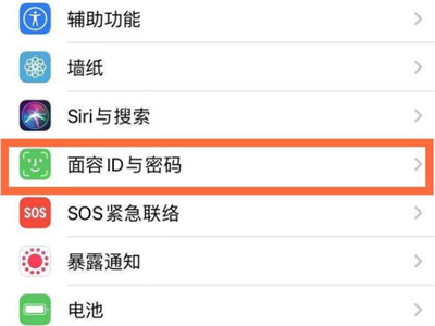 iPhone13ôݽ