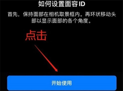 iPhone13ôݽ
