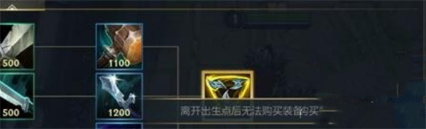 Ӣװ