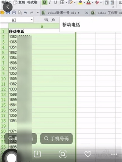iOS15ʶ𲦺ôʹ