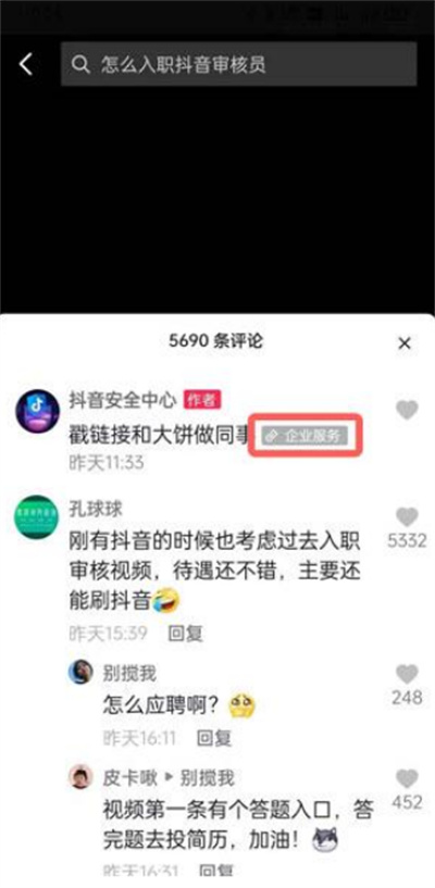 ô뵱Ա