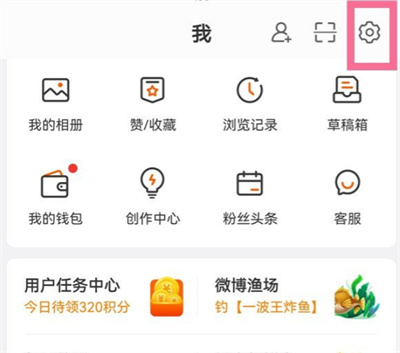 ΢ô鿴Լĵ½豸