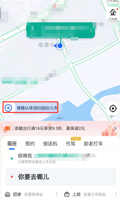 ߵµͼôýϵ