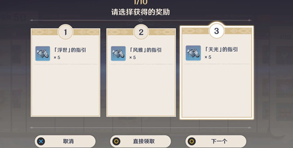 ԭ2.2汾ݷ