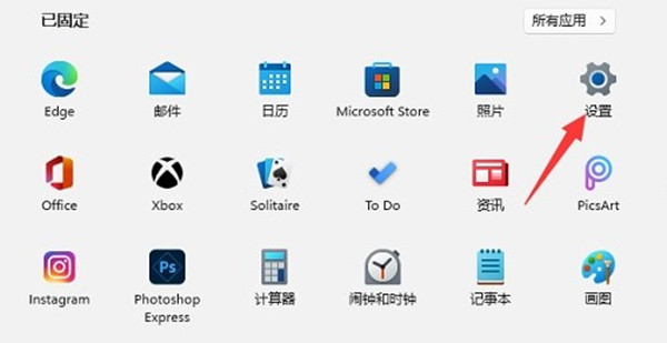 win11ϵͳӡװ̳