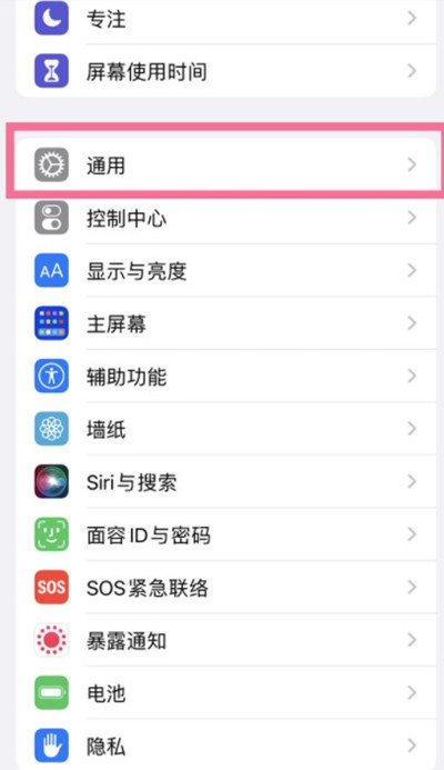 iphone13ֻôѯ