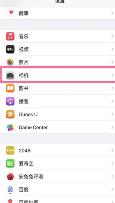 iphone13ô΢๦