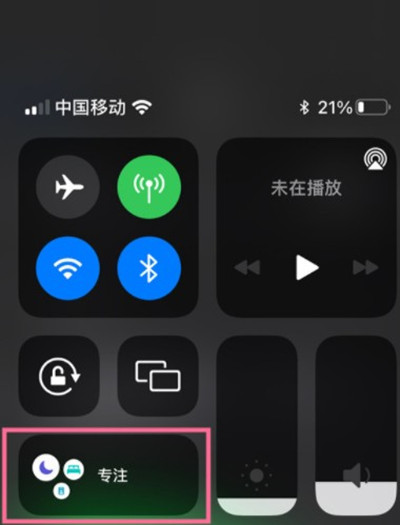 iphone13ôϷģʽ